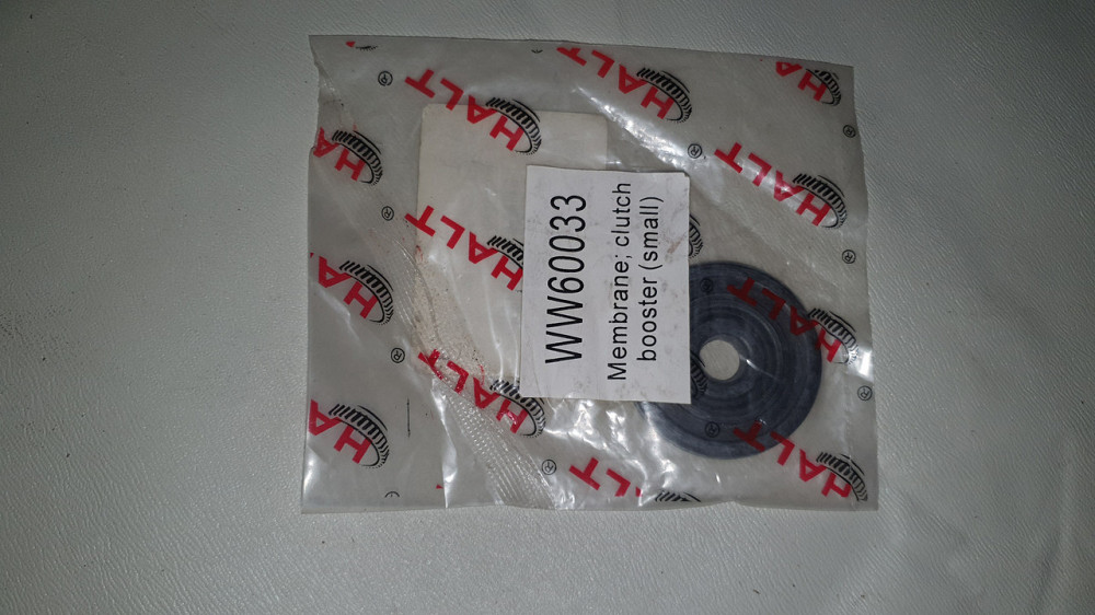 Манжета вакуумного усилителя сцепления (мембрана) Богдан. Харьков - изображение 1