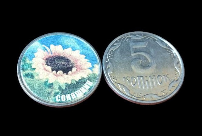 Україна 5 копійок монета нової серії ПРИРОДА УКРАЇНИ СОНЯШНИК Полтава - изображение 1