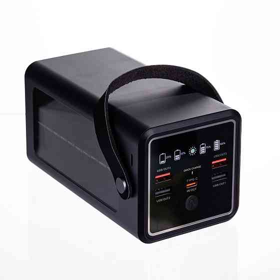 Повербанк зі швидким заряджанням і сонячною батареєю 50000 mAh портативний зарядний пристрій powerbank заряджання для телефона Київ