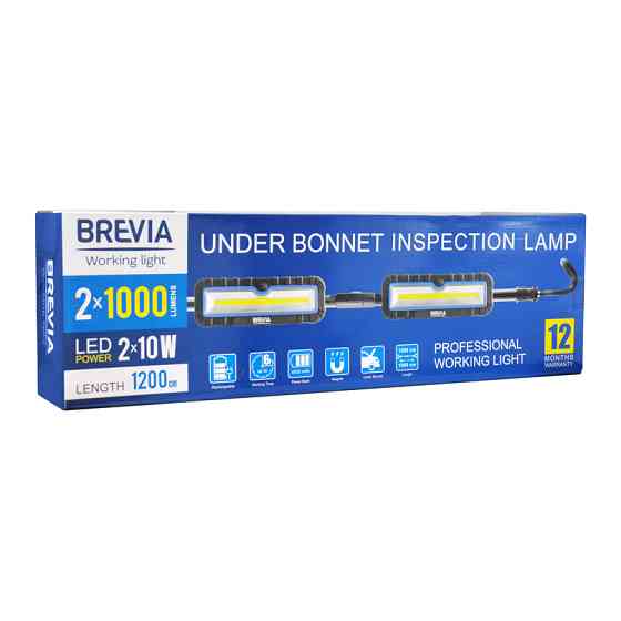 Лампа инспекционная Brevia LED 120-190см 2x10W COB 2x1000lm 2x4000mAh Power Bank, type-C Львов