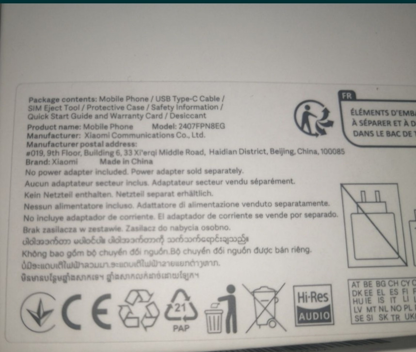 Новый Смартфон Xiaomi 14T Pro 5G Titan Grey, 12/512Gb. Global. Киев - изображение 3