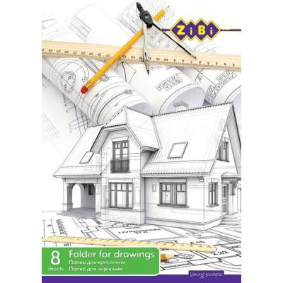 Папка для черчения ZiBi А4, 8 sheets, 160 г/м2 (ZB.1400) Винница - изображение 1