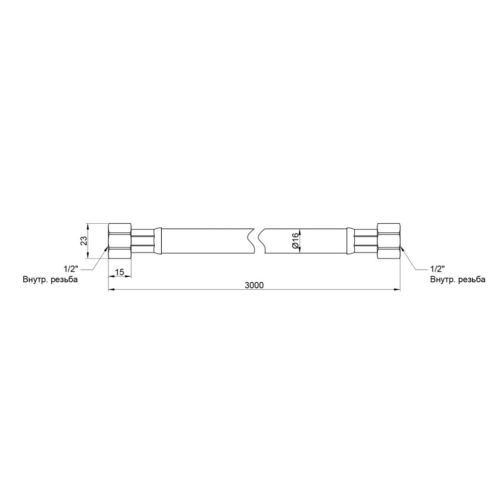 Шланг для газу Thermo Alliance Standart чорний 1/2" ВВ 300 см SD91G300 Київ - фото 7