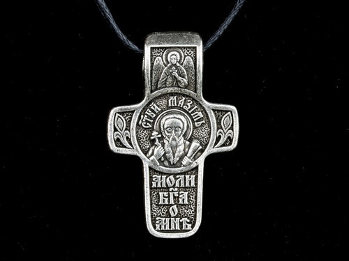 Іменна ікона хрест посріблений Максим Київ - фото 1