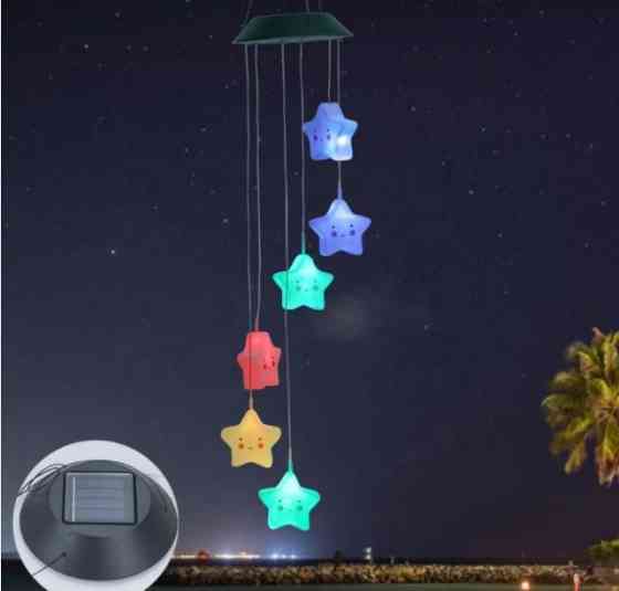 Світильник нічник Star Led Solar на сонячній батареї 16 режимів colors Нововолинськ