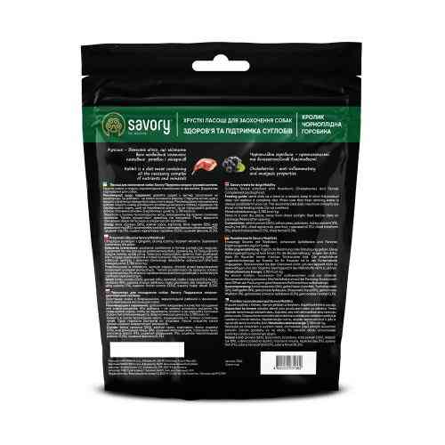 Хрустящие лакомства Savory Mobility Rabbit and Chokeberries для собак всех пород для здоровья суставов с кроликом и черноплодной Киев