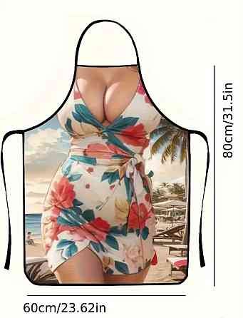 Фартух прикольний дівчина в сукні з квітками 80 на 60 см різнобарвний Київ