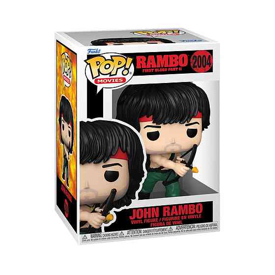 Ігрова фігурка Funko POP! серії Рембо 2 - Джон Рембо з луком Дніпро