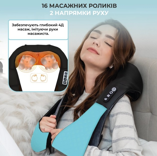 Массажер Shiatsu для тела спины поясницы шеи и плеч (Черный с голубым) Винница - изображение 6