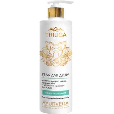 Гель для душа Triuga Ayurveda Professional Skin Care Свежесть и защита 500 мл (4820164640678) Винница