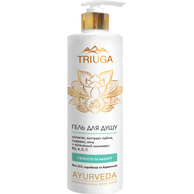 Гель для душа Triuga Ayurveda Professional Skin Care Свежесть и защита 500 мл (4820164640678) Винница - изображение 1