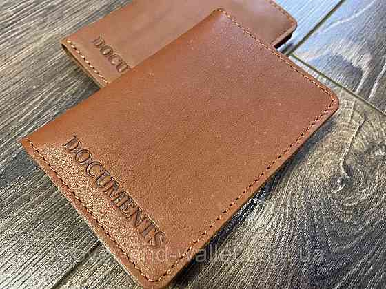 Обкладинка для ID-паспорта й автодокументів із натуральної шкіри ST Leather Київ