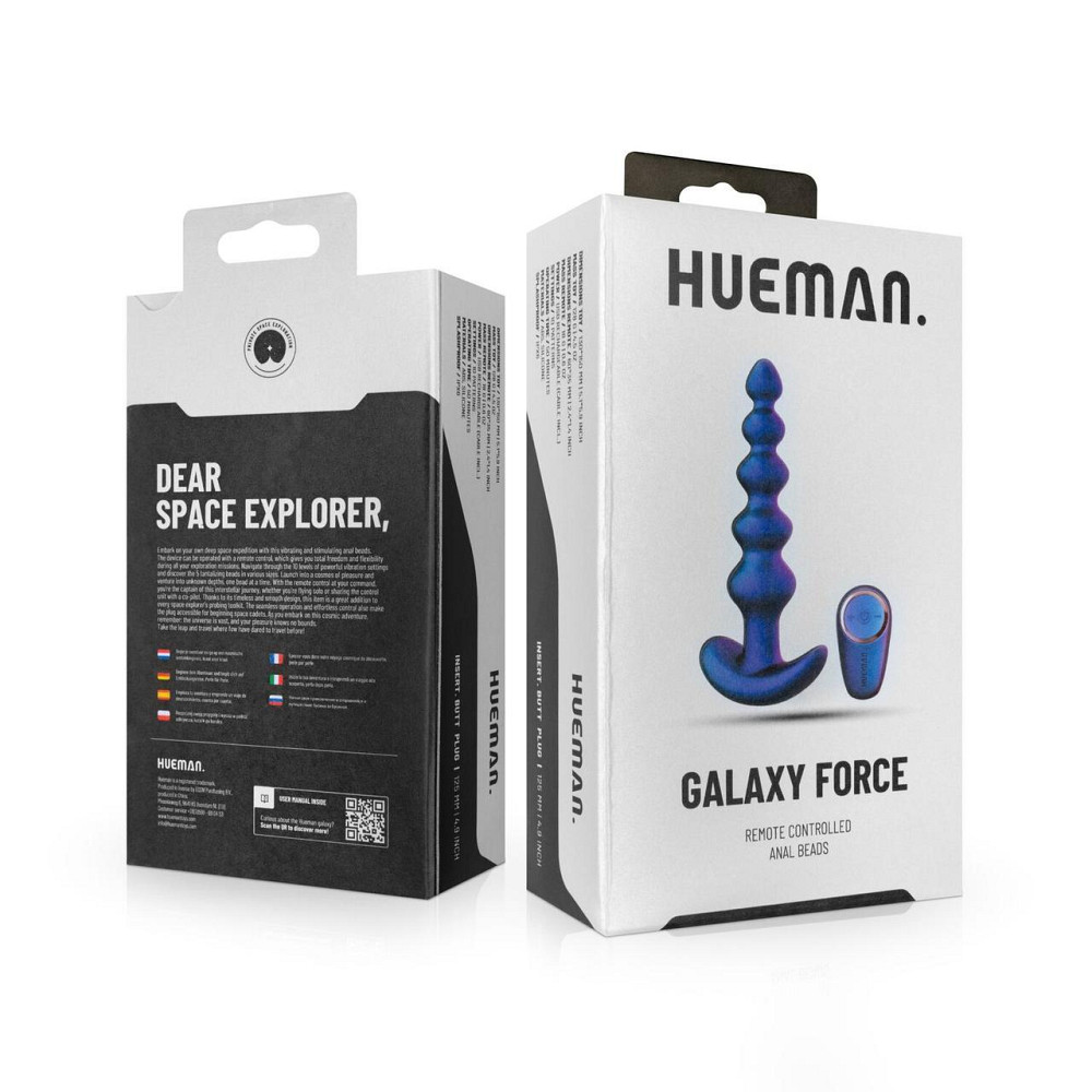 Анальный вибратор Hueman - Galaxy Force Anal Beads Sex Aura Киев - изображение 9