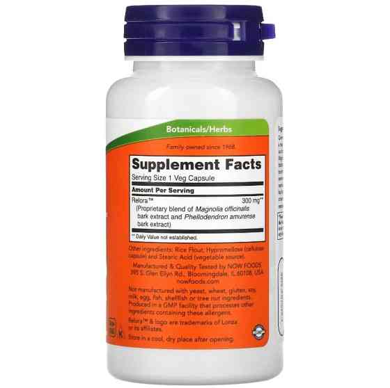 RELORA 300 mg | 60 VCAPS | Луцьк