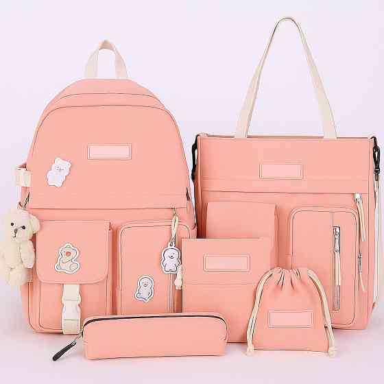 Рюкзак с сумками 5в1, Розовый / Городской рюкзак / Рюкзак подростковый / Детский рюкзак / Портфель Киев