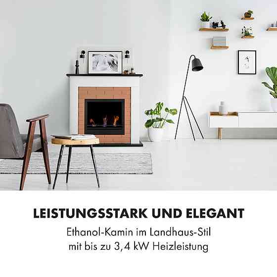 Камін на етанолі Phantasma Brickline 3,4 кВт з імітацією цегли з МДФ (Німеччина, читати опис) Рівне