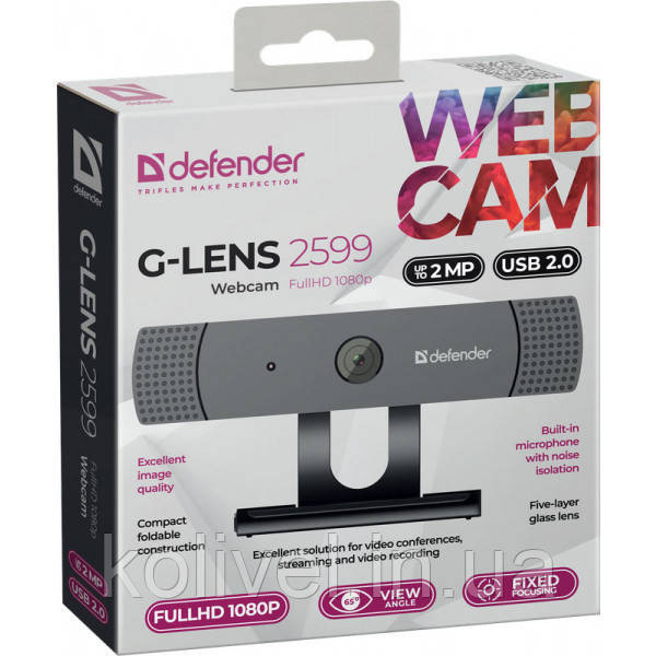 Вебкамера Defender G-lens 2599 FullHD 1080p, 2 МП (63199) Київ - фото 8