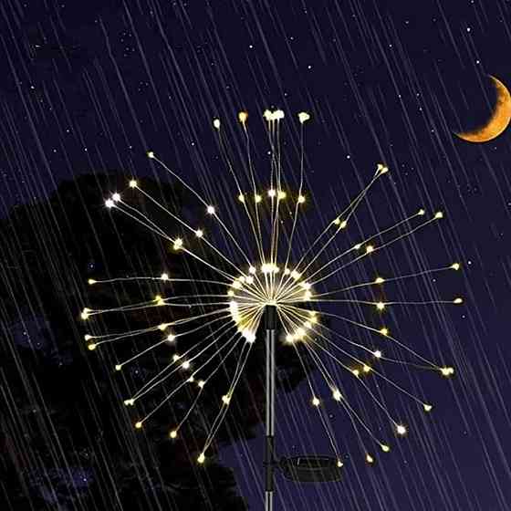 Ліхтар садовий "Феєрверк" на сонячній батареї 1шт, 120LED, ShowTime / Газонний LED світильник Київ