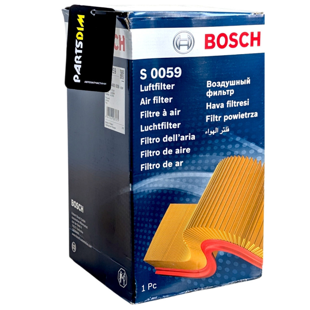 Повітряний фільтр BOSCH Ковель - фото 2