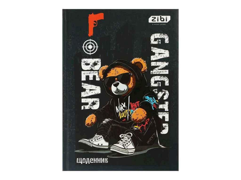 Щоденник BEAR TOY В5 40арк тверда обкл. ТМ Zibi Київ - фото 1