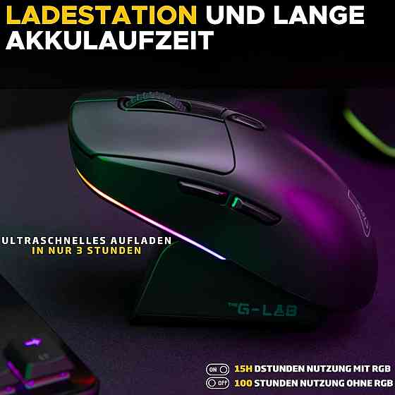Ігрова миша G-LAB Kult Titanium Pro Чорна бездротова 3-в-1 Bluetooth/2.4ГГц/дріт 12000 DPI RGB зарядна станція Київ
