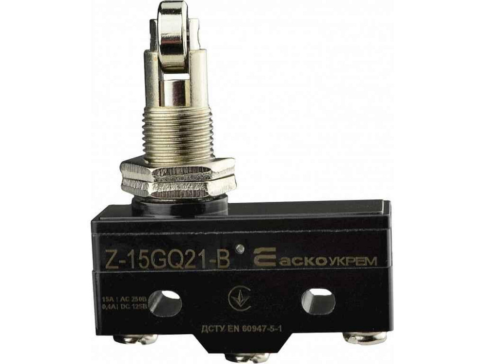 Мікровимикач Z-15GQ21-B ТМ АСКО Київ - фото 1