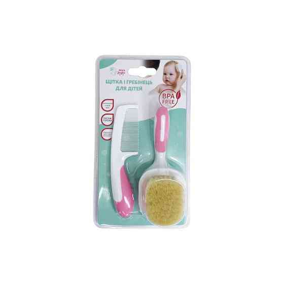 Набор расческа и щетка из натурального ворса MGZ-0725(Pink) Винница