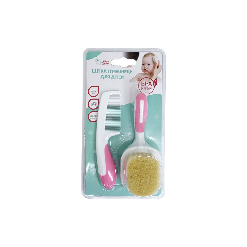 Набор расческа и щетка из натурального ворса MGZ-0725(Pink) Винница - изображение 2