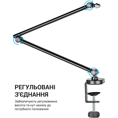 Стойка для микрофона OfficePro SA085 Винница - изображение 11