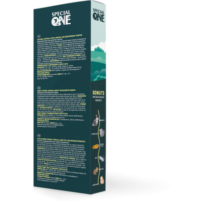 Витамины для грызунов Special One «Паприка, тыква, морковь» 60 г (4823082425204) Винница - изображение 2