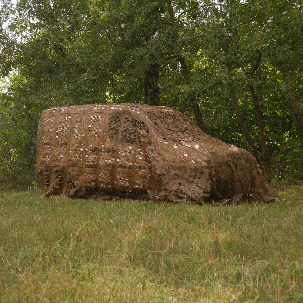 Маскувальна сітка Militex Хвойний ліс 2х2,5м (площа 5 кв. м.) Київ - фото 8