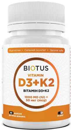 Вітамін D3+К2 Biotus Vitamin D3+K2 1000 МЕ/50 мкг 60 капс Київ