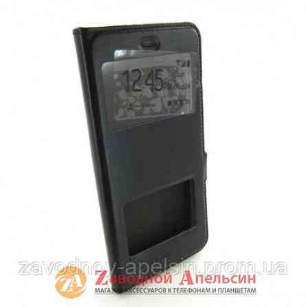 Чохол книжка Xiaomi Mi 5s Smart Case Одеса
