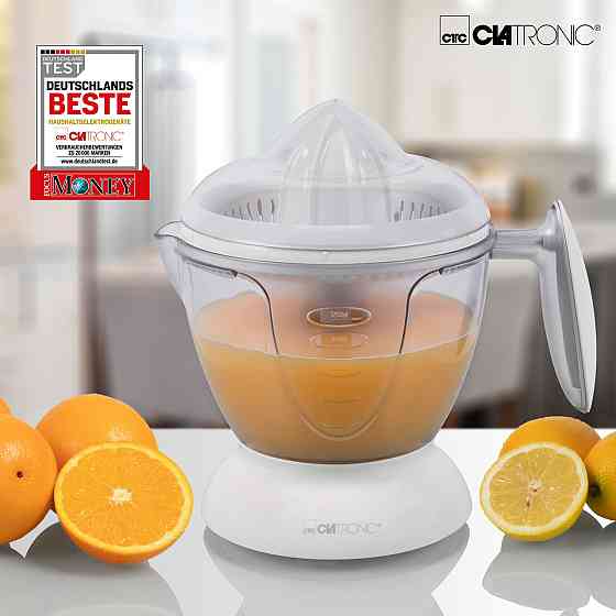 Електрична соковижималка для цитрусових 1,2 літра Clatronic ZP (3066) Нововолинськ