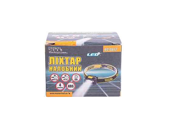 MASTERTOOL Ліхтар налобний MASTERTOOL 4 режими 59х41х32 мм WHITE LED+2xRED LED 3xAAA ABS 94-081 Коломия