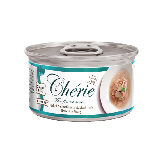 Влажный корм Cherie Signature Gravy Tuna для кошек с тунцем в соусе, 80 г Винница