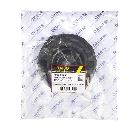 Опора заднього амортизатора Raiso (Швеція) Fiat Freemont, Фіат Фрімонт 11- #RC51303 UANSXTG22 Ковель
