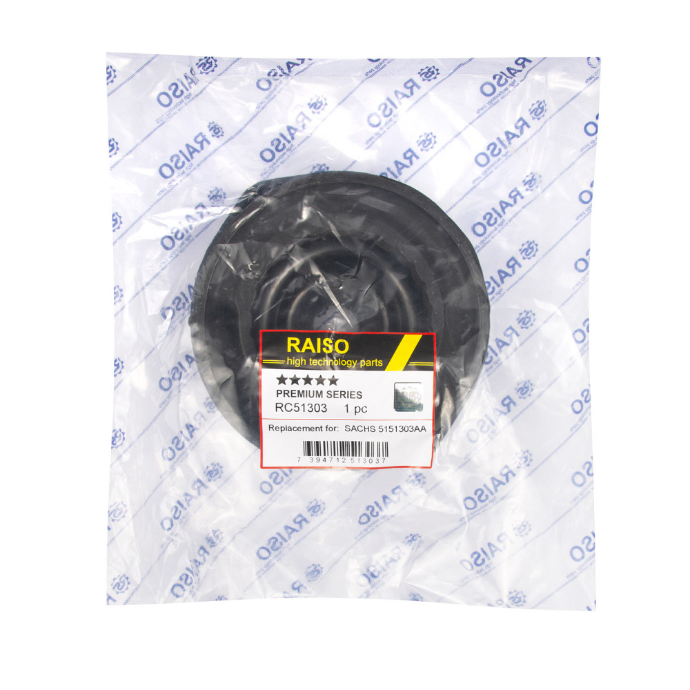 Опора заднього амортизатора Raiso (Швеція) Fiat Freemont, Фіат Фрімонт 11- #RC51303 UANSXTG22 Ковель - фото 4