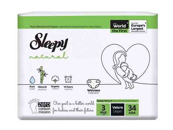 Подгузники р.3 34шт Jumbo Midi 4-9кг (белые) ТМ SLEEPY Киев