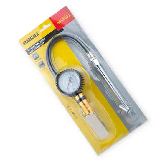 Пістолет підкачування з манометром для вантажівок Мукачево