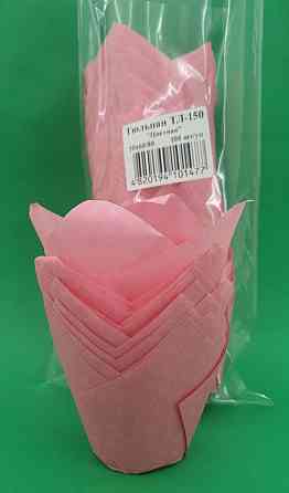 Тарталетки паперові для кексів ТЛ-150" Тюльпан Рожевий" (50*60/80) (100 шт.) (1 уп.) Харків