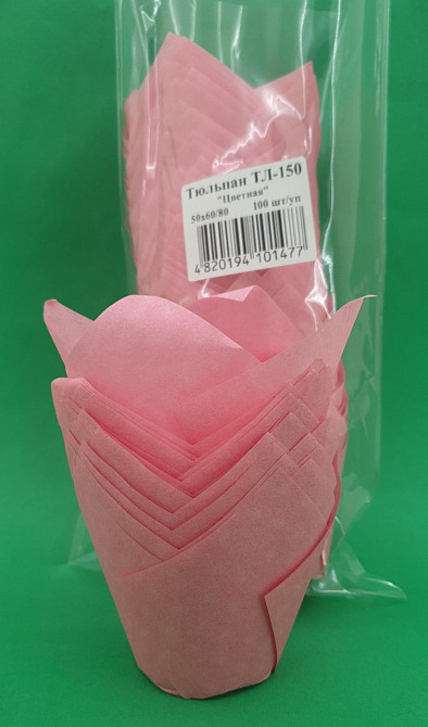 Тарталетки паперові для кексів ТЛ-150" Тюльпан Рожевий" (50*60/80) (100 шт.) (1 уп.) Харків - фото 1