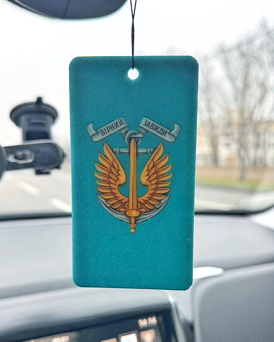 Ароматизатор в автомобіль Морська піхота (яблуко) Запоріжжя - фото 3