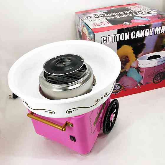 Апарат для приготування цукрової солодкої вати CANDY MAKER MAG-228 QP-33 Івано-Франківськ