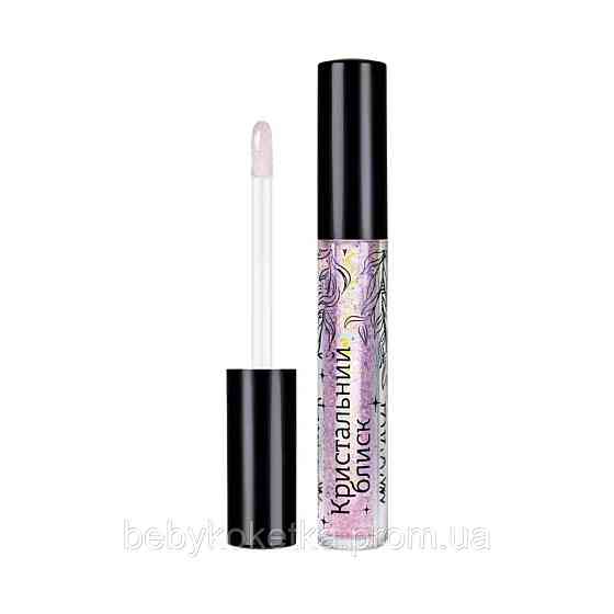 Прозорийблискдлягуб з блискучим шимером Кристальний блиск TM Colour Intense Mavka Кристальна троянда. Львів