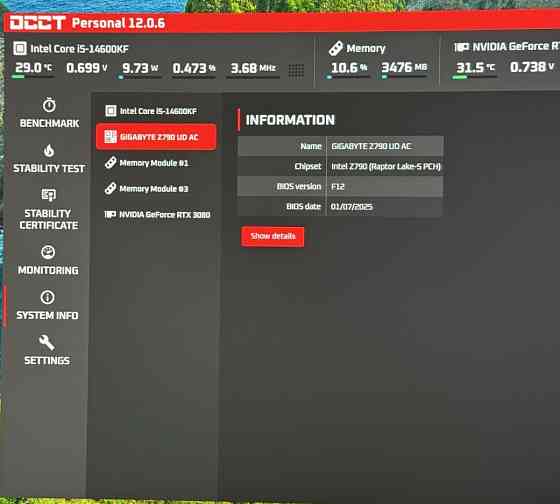 Топ сет! Z790, i5 14600KF материнская плата, процессор. Киев