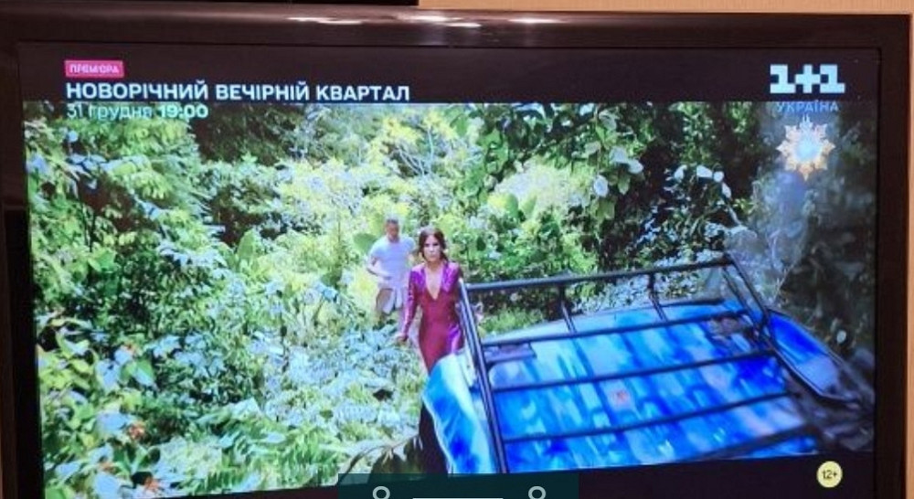 Телевізор LG 42" LE 5300. Full Харків - фото 1