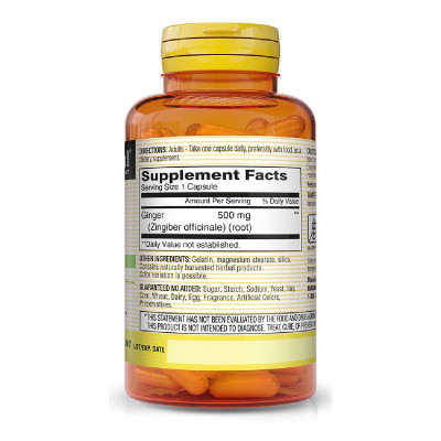 Травы Mason Natural Имбирь 500 мг, Ginger, 60 капсул (MAV11395) Винница - изображение 2