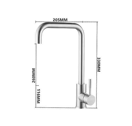 VALESO Змішувач кухонний VALESO NS02A Киев