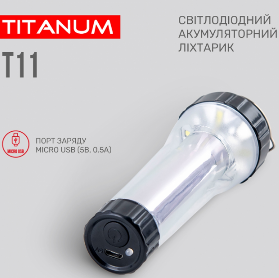 Ліхтарик LED портативний 70Lm 5500K TLF-T11 Житомир - фото 5